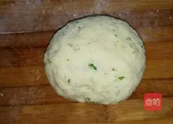 Windmill cake recipe 3