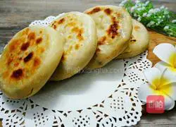 Illustration of how to make mushroom and diced meat pie 19