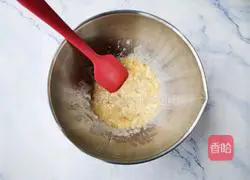 Illustration of how to make banana oatmeal nut cake 2