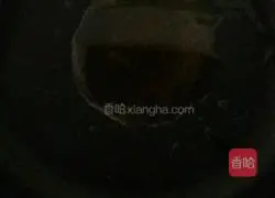 Illustration of how to make soft sweet potato cake 6