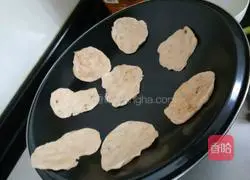 Illustration of making bubble tea flavored shortbread 2