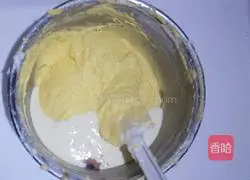 Illustration of how to make butter pound cake 11