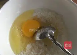 Illustration of how to make sweet dough cookies 2