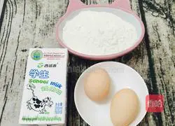 Illustration of how to make raisin milk egg cake 3
