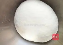 Illustration of how to make chive meatloaf 4