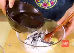 Illustration of how to make Korean potato pancakes 16