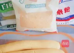 Soft and sweet pumpkin cake recipe 2