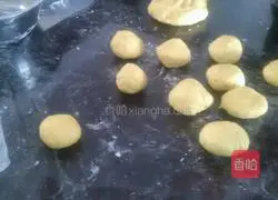 Crispy pumpkin pie Illustration of how to do it 7