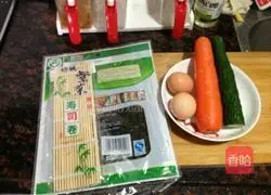 Japanese sushi (Japanese sushi) recipe illustration 10