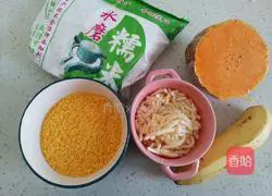 Illustration of how to make pumpkin banana cheesecake 1