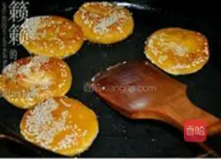 Sesame pumpkin cake recipe 6