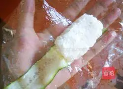 Illustration of how to make nigiri sushi 2