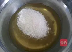 Illustration of how to make peanut shortbread 2