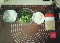 Illustration of how to make fragrant scallion pancake 2