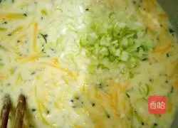 Kuaishou Pumpkin (Potato) Silk Pancake Recipe Illustration 3