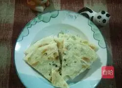 Illustration of how to make green onion layer cake 12