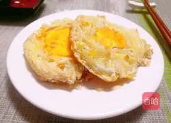 Bird's Nest Potato Pancake Recipe Illustration 7