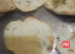 Illustration of how to make sesame cakes 4