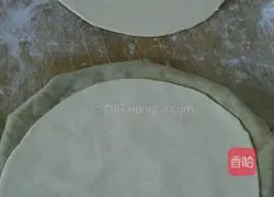 Illustration of how to make pie 1