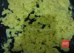 Chives and eggs Illustration of how to make pie 7