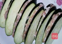 Illustration of how to make eggplant cake 5