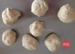 Brown sugar hollow cake recipe 2