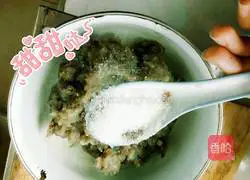 Illustration of how to make pan-fried eggplant cake 4