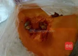 Pumpkin pie recipe 1