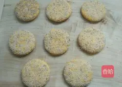 Illustration of how to make pumpkin glutinous rice cakes 6