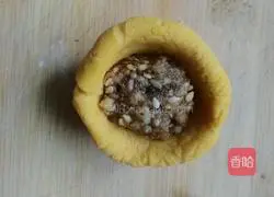 Pumpkin pie recipe 13