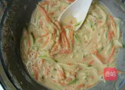 Illustration of how to make melon and carrot egg cake 3