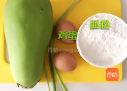 Illustration of how to make eggplant pancakes 1