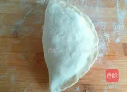 Illustration of how to make onion and pork patties 12