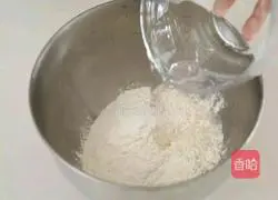 Pocket cake recipe 1