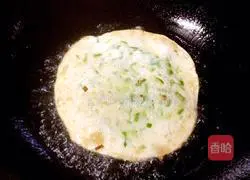 Crispy scallion pancake...Illustration of the gorgeous transformation of dumpling skin 10