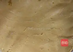 Illustration of how to make pumpkin cake 2