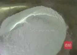 Illustration of how to make love pumpkin cake 3