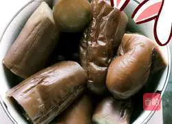 Illustration of how to make pan-fried eggplant cake 1