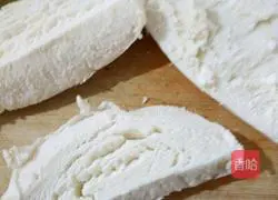 Illustration of how to make banana pie 2