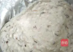 Baby food supplement☞Shitake mushrooms Chicken pie recipe 3