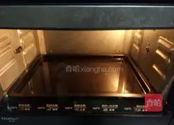 Illustration of how to make 6-inch light cheesecake 15