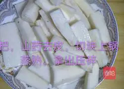 Yam glutinous rice cake recipe 1