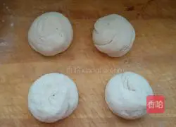 Illustration of making dough cakes with meat 7