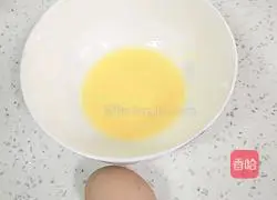 Illustration of how to make banana waffles 1