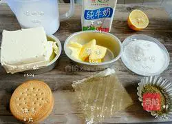 Matcha cheese jelly cake Illustration of how to do it 1