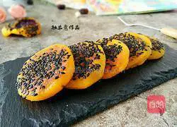 Black sesame pumpkin cake recipe 14