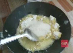 Illustration of how to make fried cakes 6