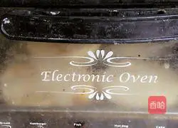 How to make electric pancake version of sesame sauce cakes Illustration 13