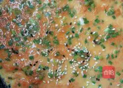 Illustration of how to make carrot and leek egg pancake 4