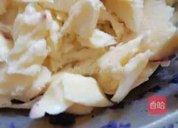 Cheese Purple Sweet Potato Cake Recipe Illustration 2